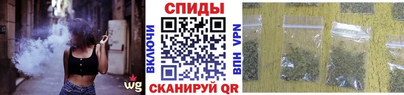 это как зайти  цены   Северск  БУТИРАТ 99% 