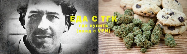 крисы Верхнеуральск