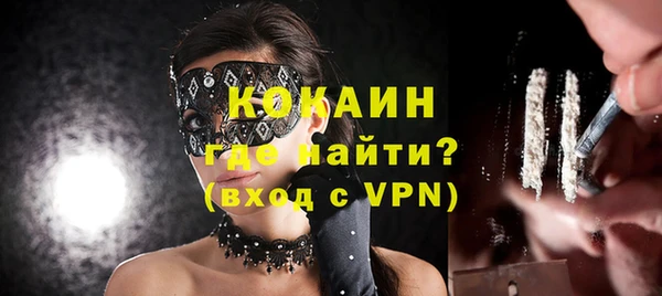 гашишное масло Богданович