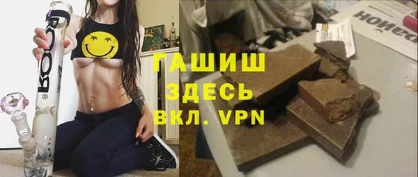 крисы Верхнеуральск