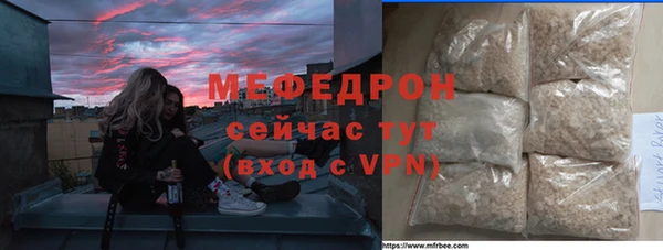 гашишное масло Богданович