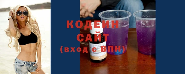 MDMA Premium VHQ Богородицк