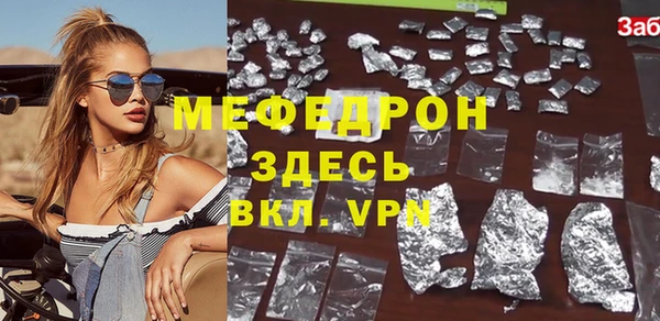 гашишное масло Богданович