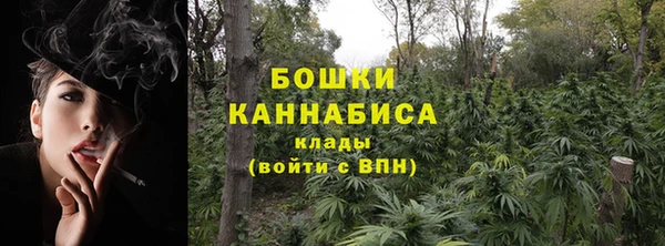 соль ск Белоозёрский