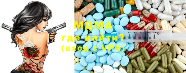 гашишное масло Богданович