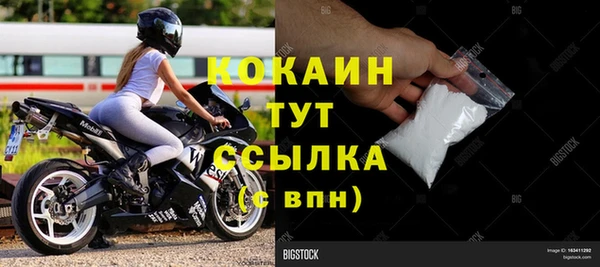 крисы Верхнеуральск