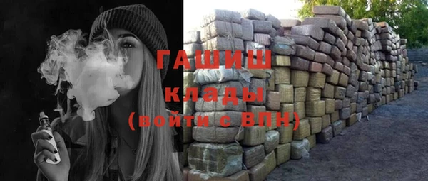 дмт Белокуриха